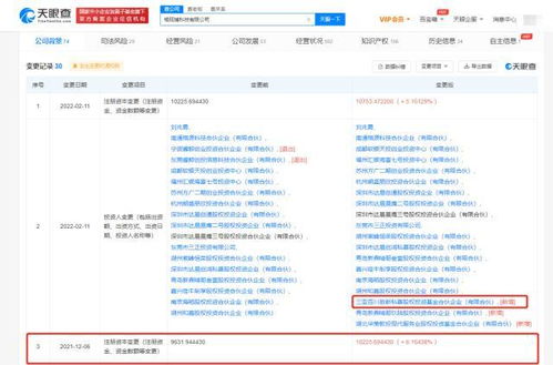 计算机软硬件 协同构建数字世界的基石