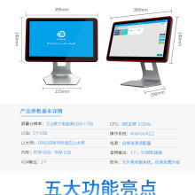 东莞甘雨商用电脑设备厂新疆办 收款机与GYPOS三大类计算机软硬件解决方案