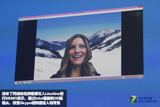 2014 CES 英特尔以“身临其境化互动”重塑计算机软硬件体验