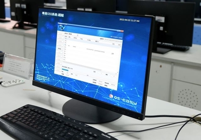 终端桌面运维 计算机软硬件管理与维护指南